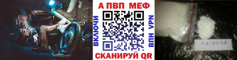 A PVP СК  Козельск 