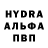 Первитин пудра Despot BTC
