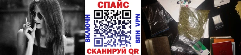 БУТИРАТ Butirat Козельск
