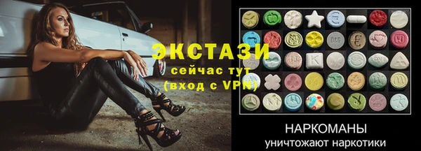 эйфоретик Корсаков