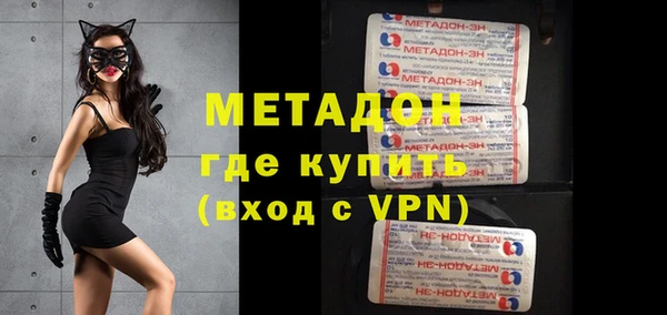 мет Коряжма