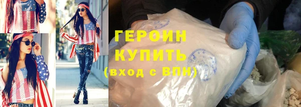 мет Коряжма