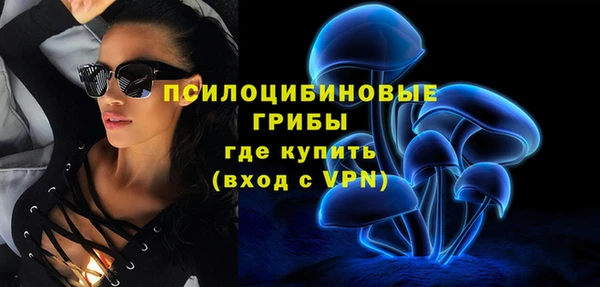 кокаин Козловка