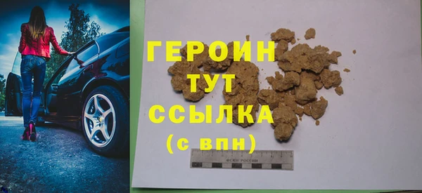 эйфоретик Корсаков