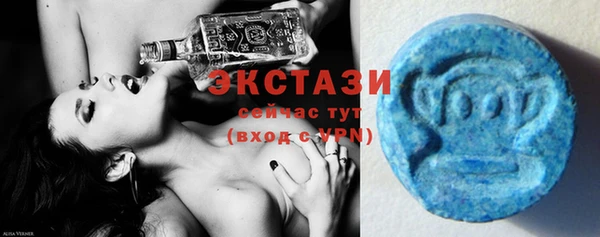 кокаин Козловка