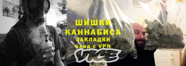 мет Коряжма