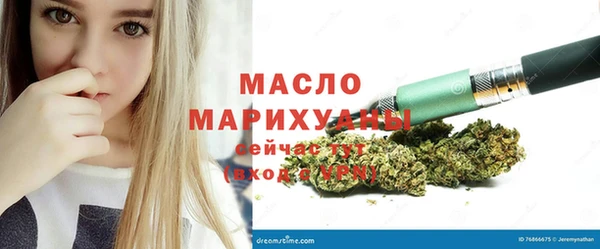 2c-b Кодинск