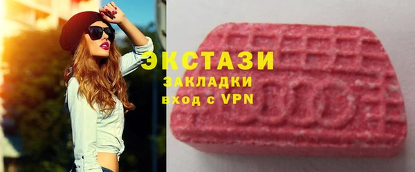 мет Коряжма