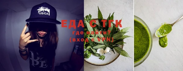 2c-b Кодинск