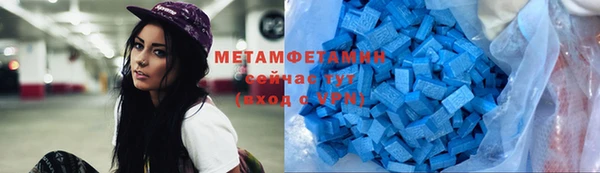 синтетический гашиш Козельск