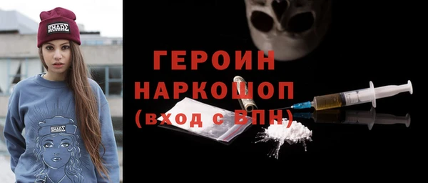 мет Коряжма