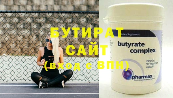 мет Коряжма