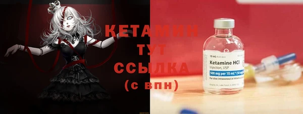 хмурый Костерёво