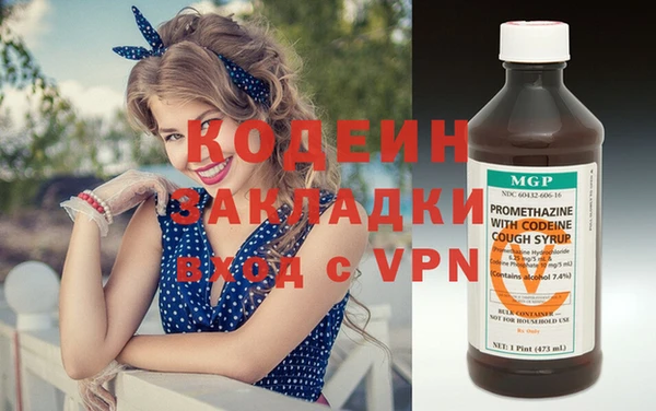 эйфоретик Корсаков
