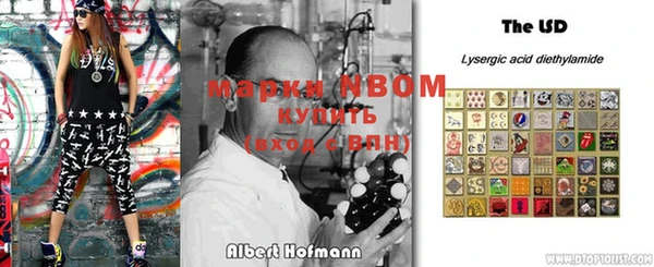эйфоретик Корсаков