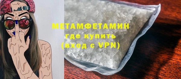 синтетический гашиш Козельск