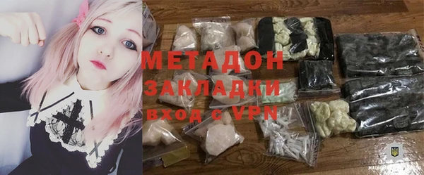хмурый Костерёво
