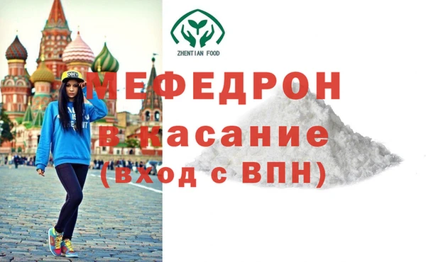 мет Коряжма