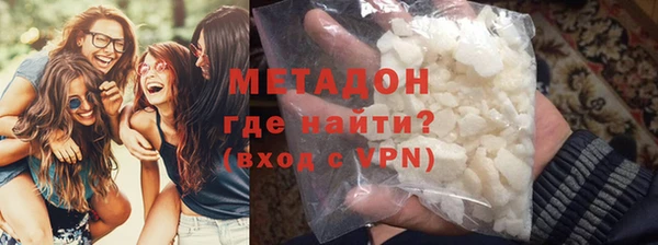 хмурый Костерёво