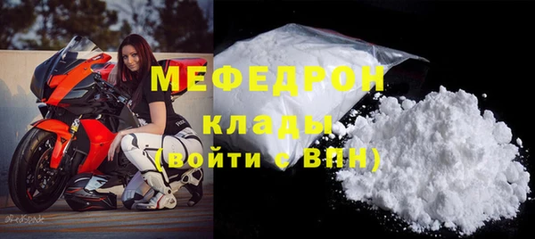 эйфоретик Корсаков